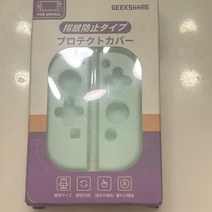 Nintendo Switch Peppermint Case